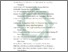 [thumbnail of Daftar Pustaka.pdf]