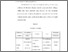 [thumbnail of Bab 2.pdf]