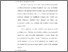 [thumbnail of Bab 3.pdf]