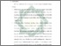 [thumbnail of Bab 5.pdf]