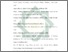[thumbnail of Daftar pustaka.pdf]