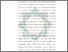 [thumbnail of Bab 5.pdf]