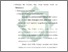 [thumbnail of Bab 2.pdf]