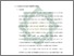 [thumbnail of Bab 4.pdf]
