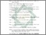 [thumbnail of Daftar Pustaka.pdf]