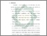 [thumbnail of Bab 5.pdf]