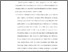 [thumbnail of Bab 4.pdf]