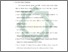 [thumbnail of Bab 3.pdf]
