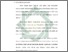 [thumbnail of Bab 1.pdf]