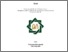 [thumbnail of Cover.pdf]