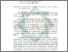 [thumbnail of Abstrak.pdf]