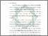 [thumbnail of Bab 1.pdf]