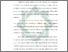 [thumbnail of Bab 4.pdf]