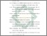 [thumbnail of Daftar Pustaka.pdf]