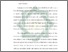 [thumbnail of Abstrak.pdf]