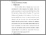 [thumbnail of Bab 4.pdf]
