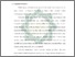 [thumbnail of Bab 2.pdf]