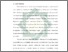 [thumbnail of Bab 1.pdf]