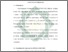 [thumbnail of Bab 3.pdf]