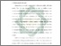 [thumbnail of Bab 1.pdf]