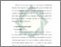 [thumbnail of Bab 4.pdf]