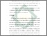 [thumbnail of Bab 4.pdf]