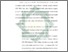 [thumbnail of Bab 5.pdf]
