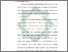 [thumbnail of Bab 1.pdf]