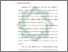 [thumbnail of Bab 1.pdf]