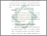 [thumbnail of Bab 4.pdf]