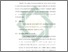 [thumbnail of Bab 4.pdf]