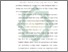 [thumbnail of Bab 5.pdf]