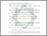 [thumbnail of Daftar Pustaka.pdf]