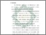 [thumbnail of Bab 5.pdf]
