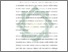[thumbnail of Bab 1.pdf]