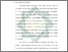 [thumbnail of Bab 1.pdf]
