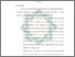 [thumbnail of Bab 5.pdf]