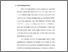 [thumbnail of Bab 1.pdf]