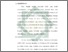 [thumbnail of Bab 4.pdf]