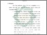 [thumbnail of Bab 5.pdf]