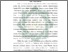 [thumbnail of Ringkasan.pdf]