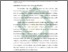 [thumbnail of Abstrak.pdf]