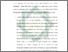 [thumbnail of Bab 4.pdf]