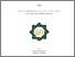 [thumbnail of Cover.pdf]