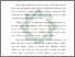 [thumbnail of Bab 1.pdf]
