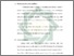 [thumbnail of Bab 3.pdf]