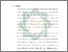 [thumbnail of Bab 5.pdf]