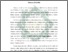 [thumbnail of Ringkasan.pdf]