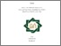 [thumbnail of Cover.pdf]