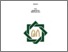 [thumbnail of Cover.pdf]